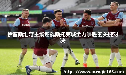 江南体育官方平台