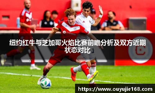 江南体育官网
