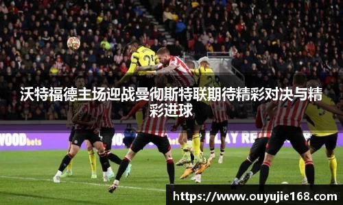 jn江南体育