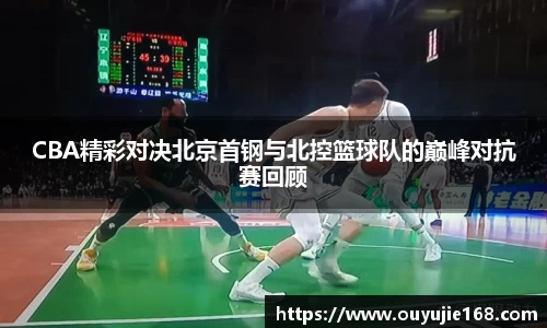 jn江南体育