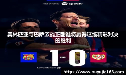 jn江南体育