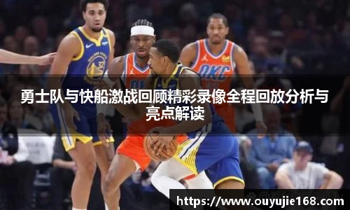 江南体育官网