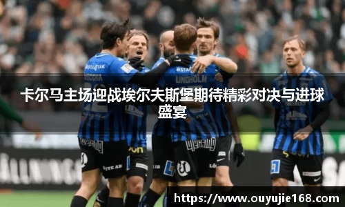 江南体育官方平台