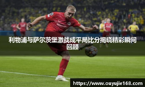 江南体育官方平台