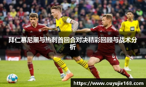 江南体育