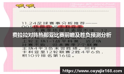 江南体育官方平台
