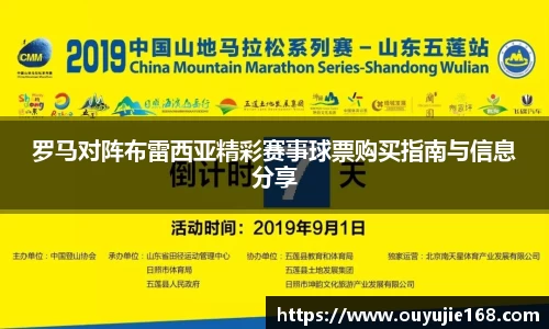 jn江南体育