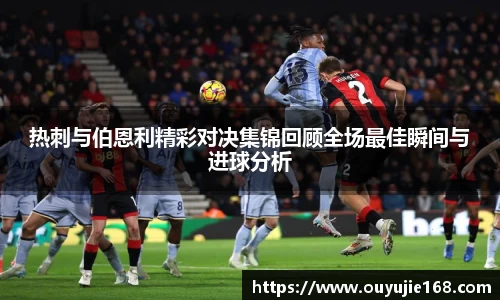 江南体育官方平台