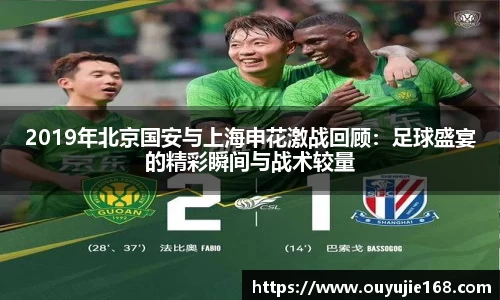 江南体育官网