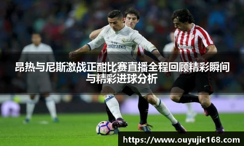 江南体育官网