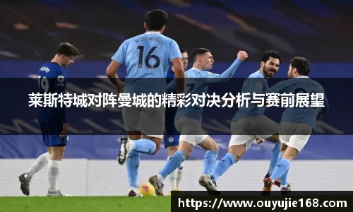 江南体育官网