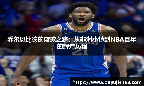 江南体育官方平台