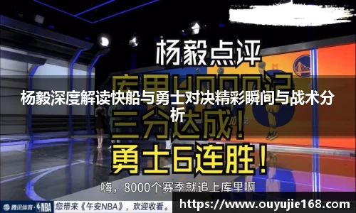江南体育官方平台