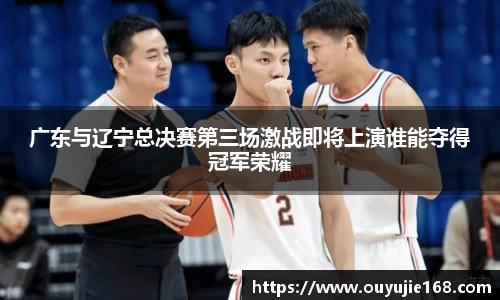 江南体育官网