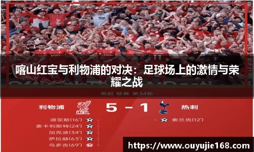 jn江南体育