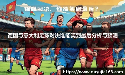 江南体育官方平台