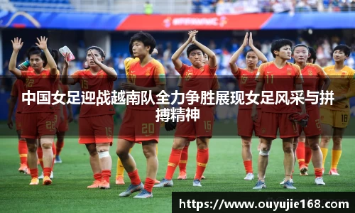 江南体育官网