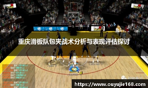江南体育官方平台