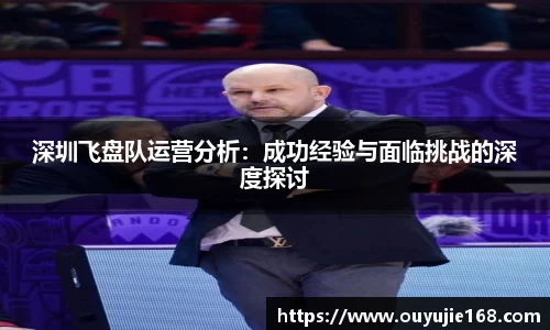 江南体育官方平台