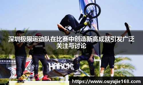 江南体育官网