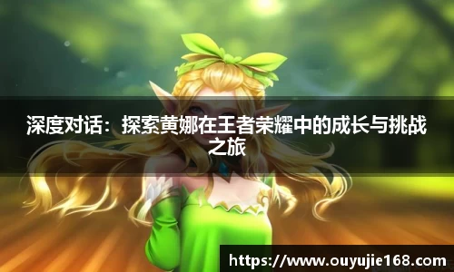 江南体育