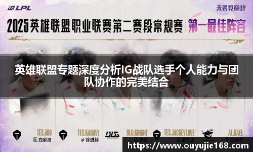 江南体育官网