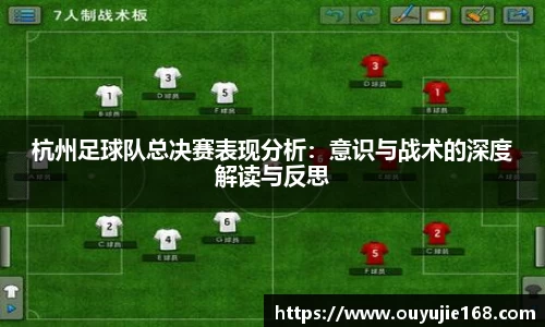 jn江南体育