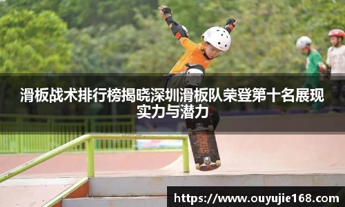江南体育官方平台