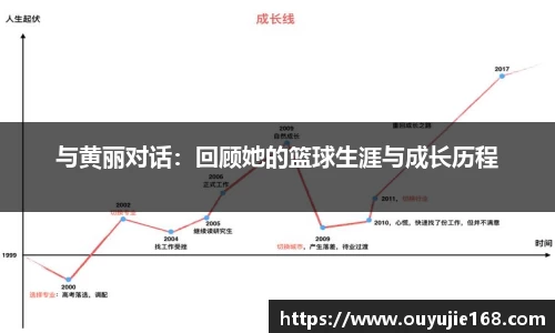 江南体育官方平台