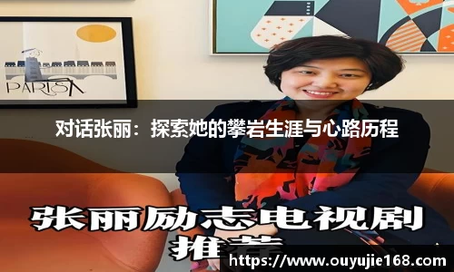 江南体育官方平台