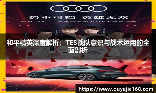 江南体育官方平台