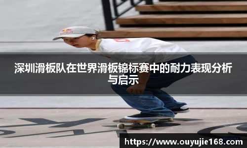 江南体育官网