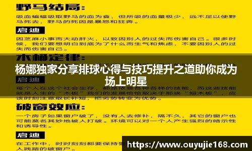 江南体育官方平台