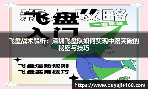 江南体育