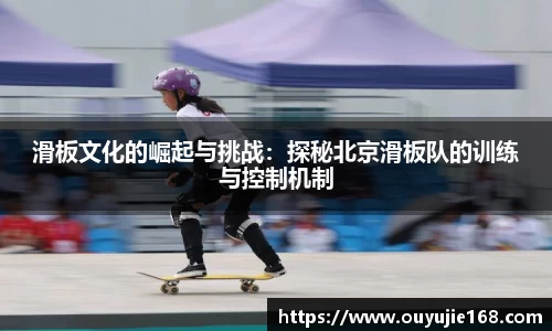 jn江南体育
