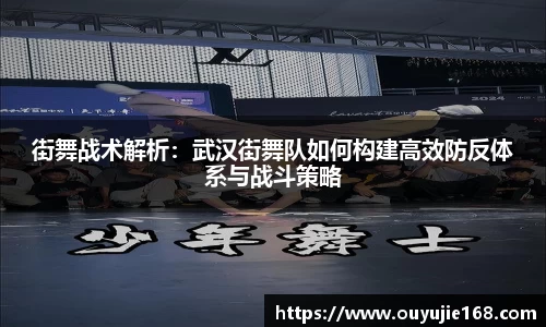 jn江南体育