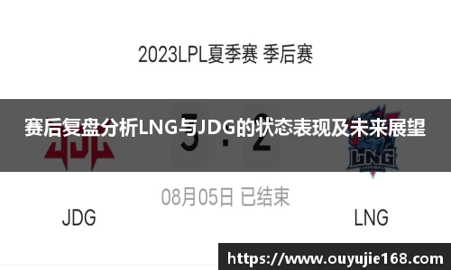 jn江南体育