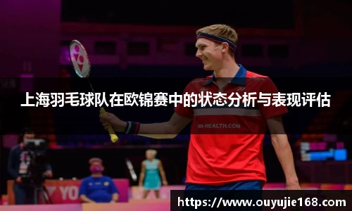 江南体育官网