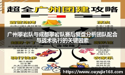 jn江南体育