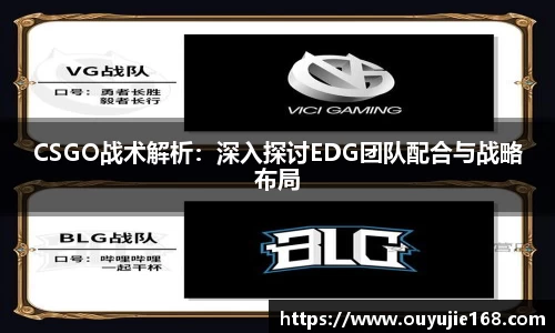 江南体育官网
