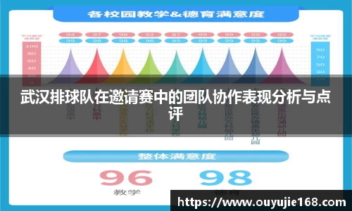 江南体育官方平台