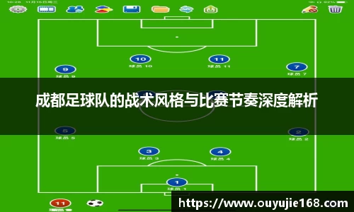 江南体育官方平台