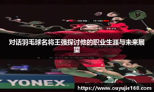 江南体育官网