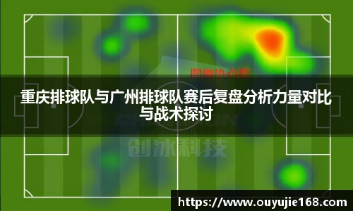 江南体育