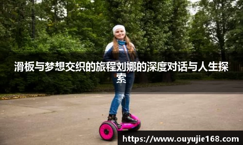江南体育官网