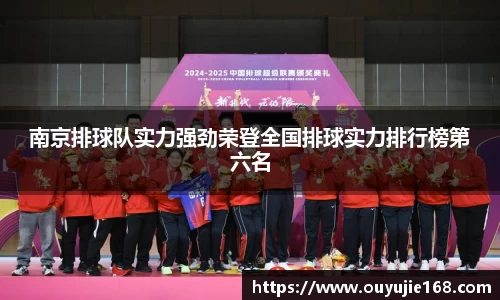 江南体育官方平台