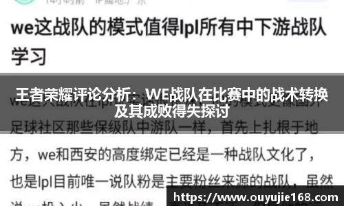 江南体育官方平台