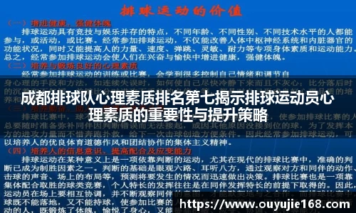 jn江南体育
