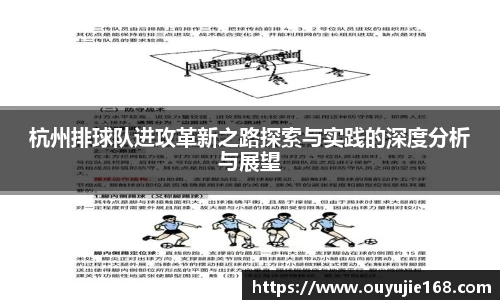 江南体育官方平台