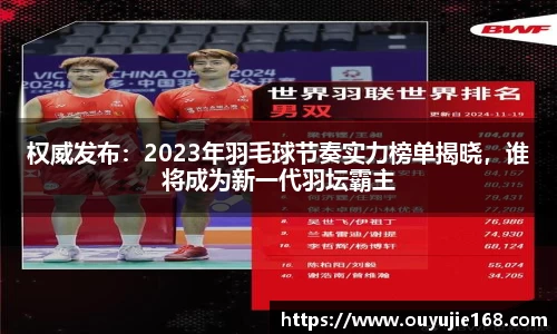 江南体育官方平台